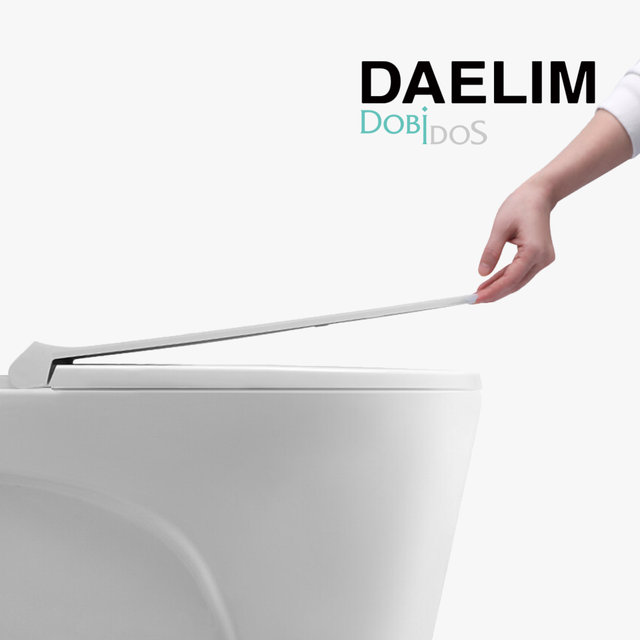 대림 변기시트 커버 DDC-500S 댐퍼형 상부체결 무소음 최고급형 양변기시트