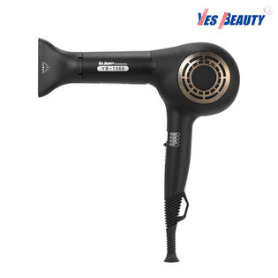 예스뷰티 전문가용 건조시간단축 드라이기 YB-1566B (1700w)