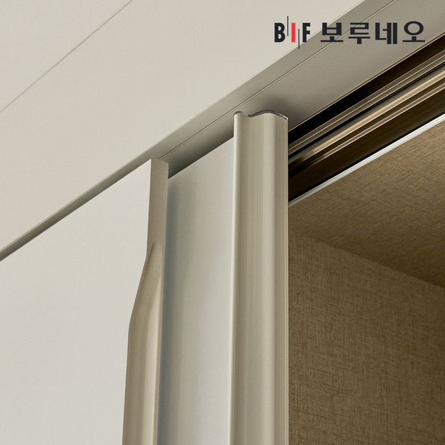 히든 슬라이딩 붙박이장 30cm 매립형 손잡이 9자 10자 11자 12자