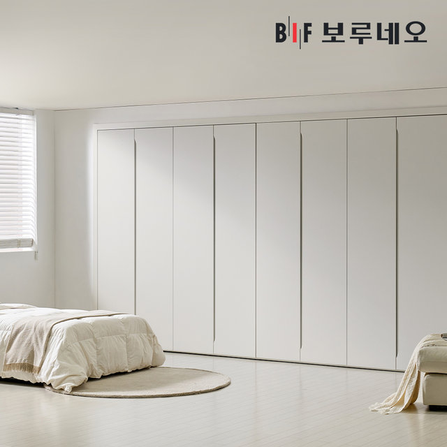 히든 여닫이 붙박이장 30cm 매립형 손잡이 9자 10자 11자 12자