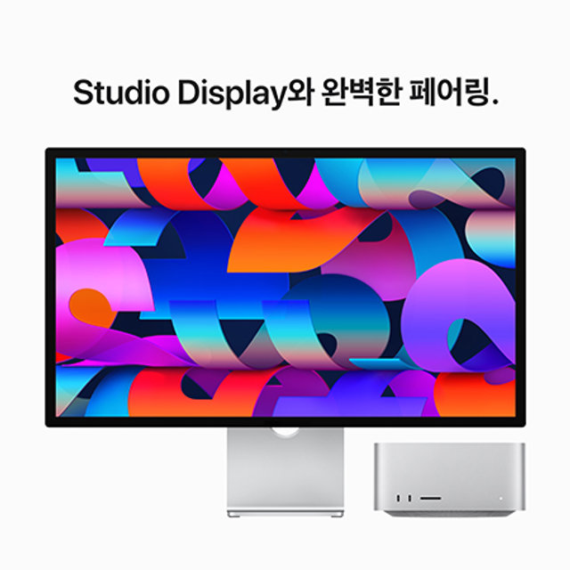 맥 스튜디오 M2 Ultra 24코어 CPU, 60코어 GPU, 64GB RAM, 1TB SSD [MQH63KH/A]