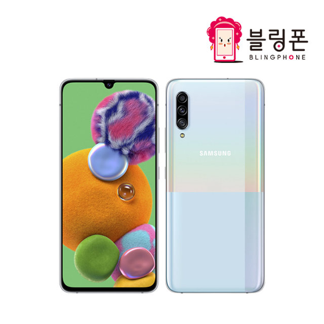 [블링폰] [중고폰 S급] 갤럭시 A90 5G [128GB]