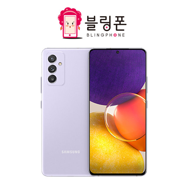 [블링폰] [중고폰 B급] 갤럭시 퀀텀2 [128GB]