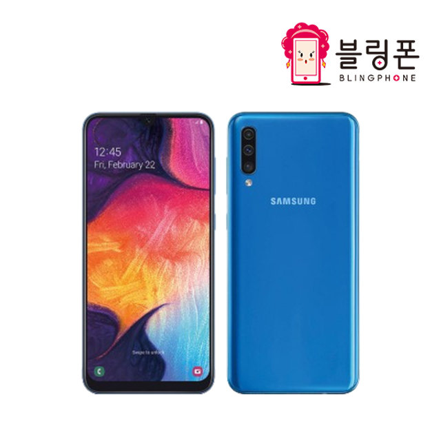 [블링폰] [중고폰 B급] 갤럭시 A50  [64GB]