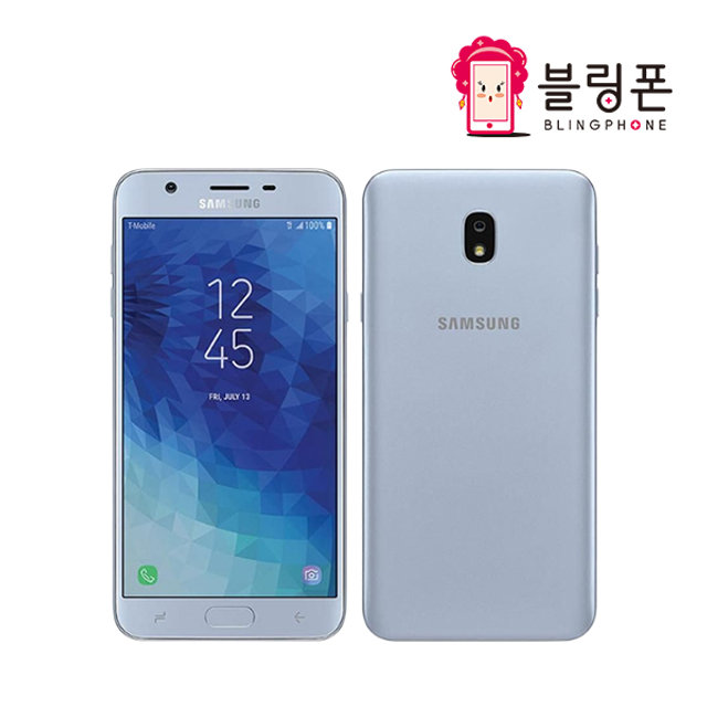 [블링폰] [중고폰 A급] 갤럭시 와이드3 [32GB]