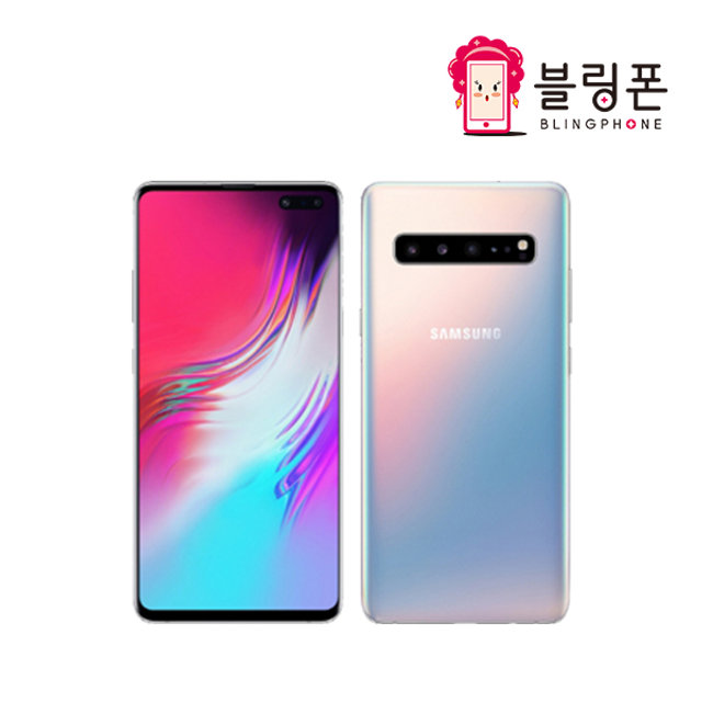 [블링폰] [중고폰 B급] 갤럭시 S10 5G [256GB]