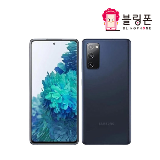 [블링폰] [중고폰 S급] 갤럭시 S20FE  [128GB]