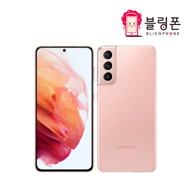 [블링폰] [중고폰 리퍼] 갤럭시 S21 플러스 5G [256GB]