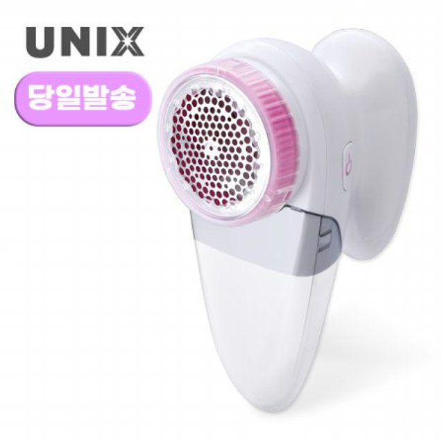 기존가12900원! 단독정품 유닉스 보풀제거기 UNL-A9731