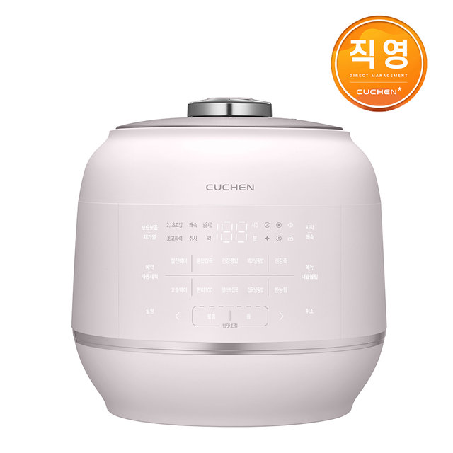 [냉동밥보관용기 증정] 쿠첸 121플러스밥솥 10인용 올스테인레스 IH전기압력밥솥 CRT-RPS1071BW