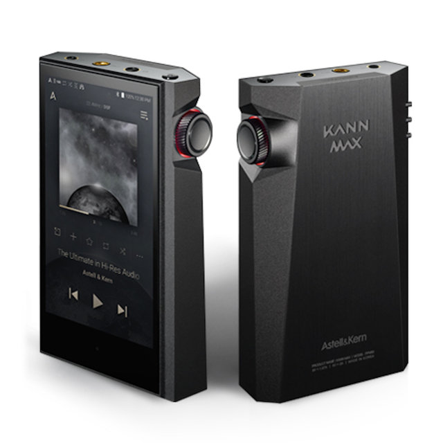 [12~36개월 장기할부][정가:3,080,000] 아스텔앤컨 칸 맥스 KANN MAX DAP [Gray / Brown] + 에스코리아 Prebie9 유선 이어폰[커스텀 케이블 증정]