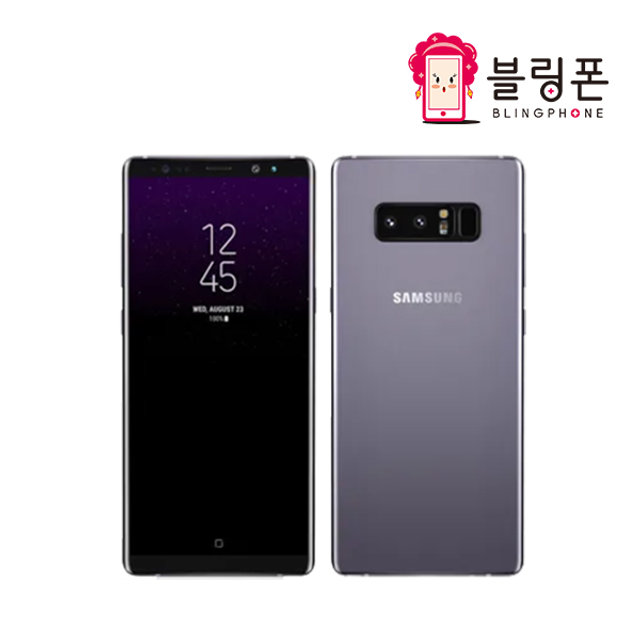 [블링폰] [중고폰 A급] 갤럭시 노트8 [32GB]