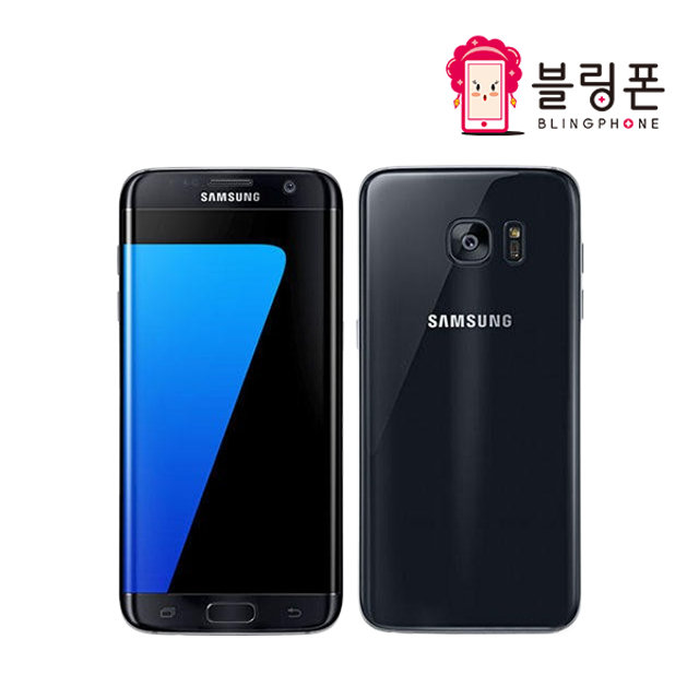 [블링폰] [중고폰 S급] 갤럭시 S7 엣지 [32GB]