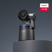 [국내정품][정가:699,000원]OBSBOT Tail Air 옵스봇 AI 스트리밍 4K PTZ 카메라