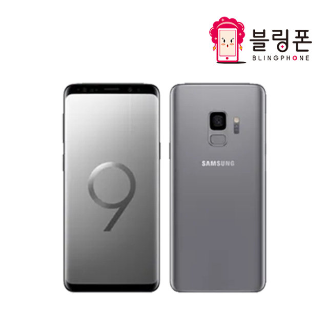 [블링폰] [중고폰 B급] 갤럭시 S9 플러스 [64GB]