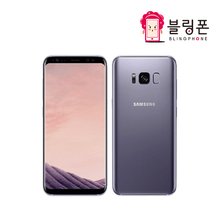 [블링폰] [중고폰 B급] 갤럭시 S8 플러스 [64GB]