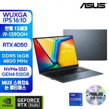 [ASUS 코리아 정품리퍼] 비보북 Pro 16 K6602VU-N1027 인텔 13세대 i9