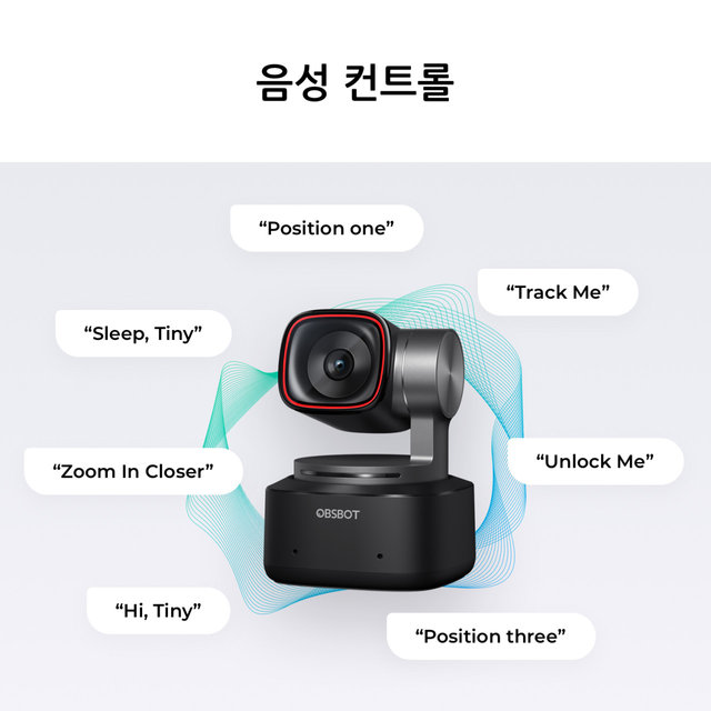 [국내정품][정가:541,000원] OBSBOT Tiny 2 옵스봇 스트리밍 4K PTZ 웹캠 리모컨 세트