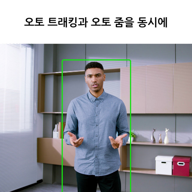 [국내정품][정가:469,000원] OBSBOT Tiny 2 옵스봇 타이니2 AI 스트리밍 4K PTZ 웹캠