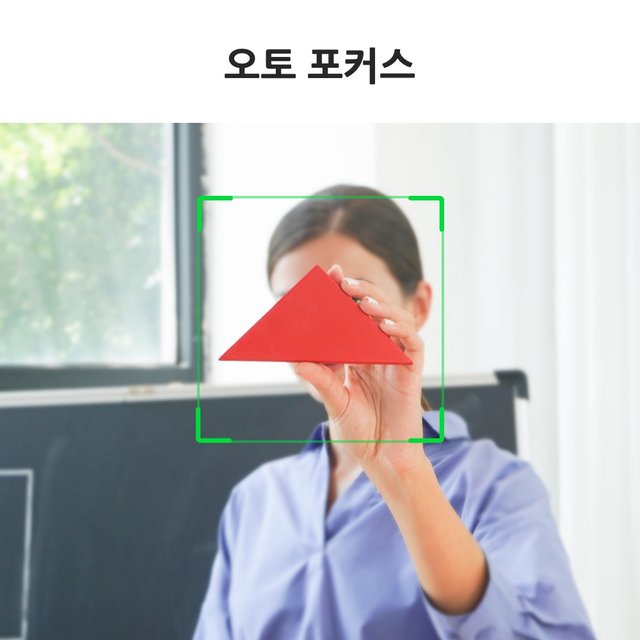 [국내정품][정가:199,000원] OBSBOT Meet 4K 옵스봇 AI 웹캠 4K 화상카메라