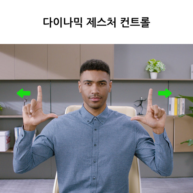 [국내정품][정가:613,000원] OBSBOT Tiny 2 옵스봇 유투브 스트리밍 4K PTZ웹캠 리모컨+삼각대세트