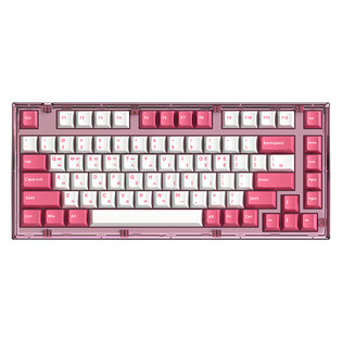 AG75 가스켓 마운트 무선 기계식 키보드 (핑크, 넌클릭)