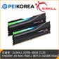 [PEIKOREA] G.SKILL DDR5-6000 CL30 TRIDENT Z5 NEO RGB J 패키지 (32GB(16Gx2))