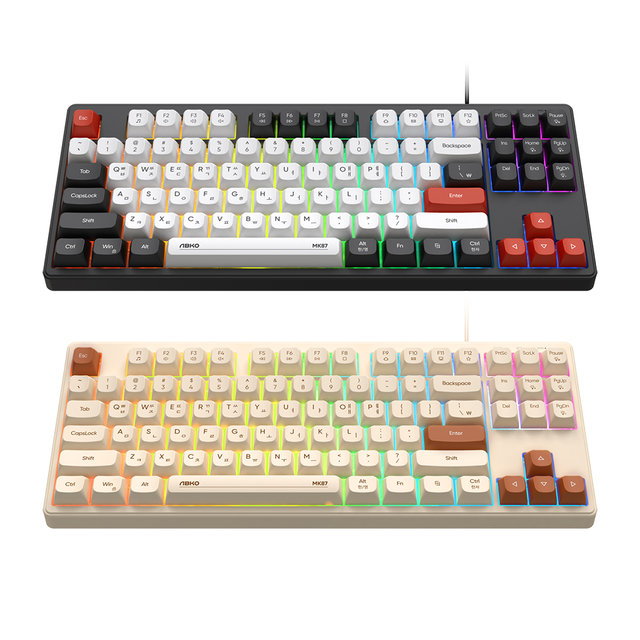 MK87 저소음 텐키리스 멤브레인 키보드