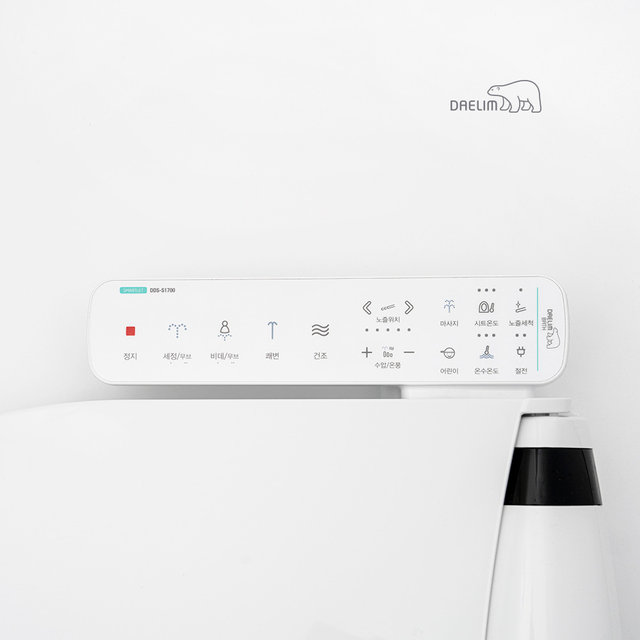 [자가설치] 대림바스 IPX7(조작부)  연속온수 노필터 방수비데  DDS-S1700