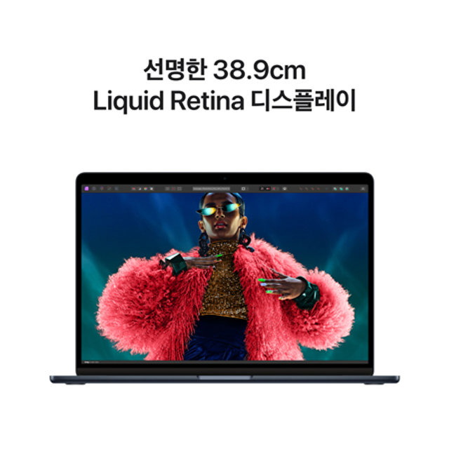 맥북에어 15 M3, 8코어 CPU, 10코어 GPU, 8GB RAM, 256GB SSD - 미드나이트 [MRYU3KH/A]