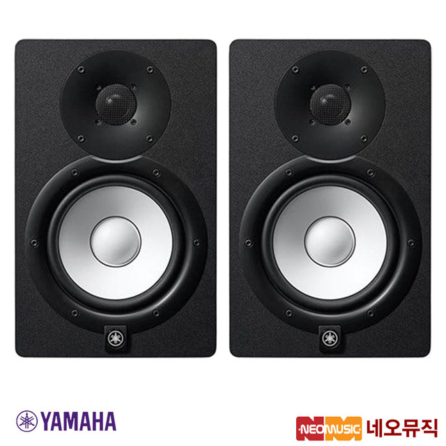 야마하 HS7 MP(1조) 모니터스피커/매치드페어/블랙2개