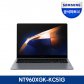 [장기할부] 갤럭시 북4 프로 360 노트북 NT960QGK-KC71S (Ultra7 155H 16GB 512GB 40.6cm WQXGA＋ AMOLED Win12 플래티넘실버)