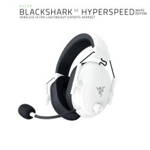 레이저코리아 블랙샤크 V2 하이퍼스피드 화이트 Razer BlackShark V2 HyperSpeed White 유무선 헤드셋