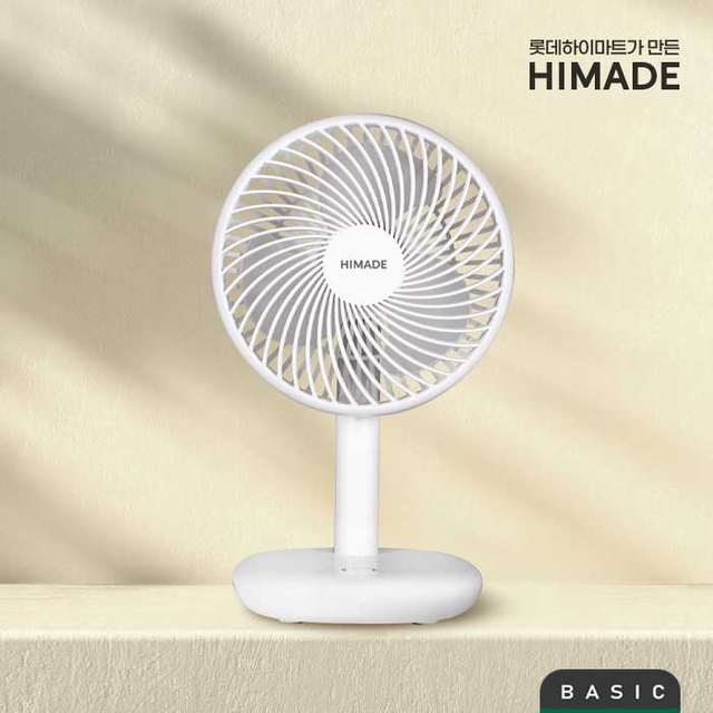 하이메이드*신일 BLDC 탁상용선풍기 HM-SDF0424