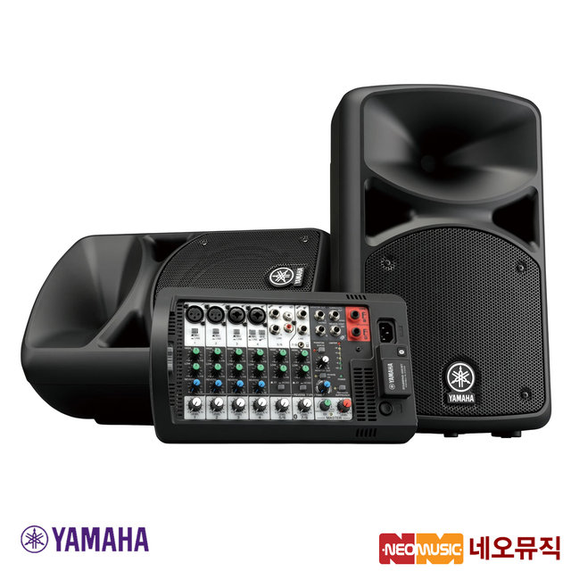 야마하 Stagepas400BT 포터블PA /스피커 믹서 패키지