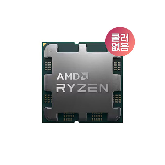 AMD 라이젠5 5세대 7500F 라파엘 정품 벌크 쿨러 미포함