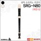 삼익 SRG-N80 (저먼식) 소프라노 리코더 /Samick
