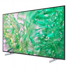 125cm Crystal UHD TV KU50UD8000FXKR 벽걸이형