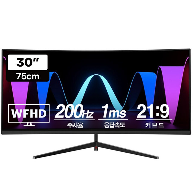 Vuti30CW20VF WFHD 울트라와이드 200Hz 커브드 게이밍 모니터(일반)