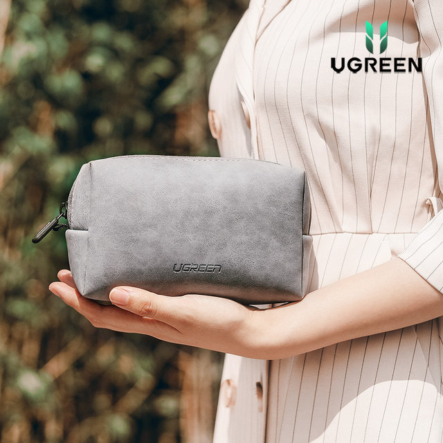 유그린 다용도 디지털 멀티 여행용 파우치