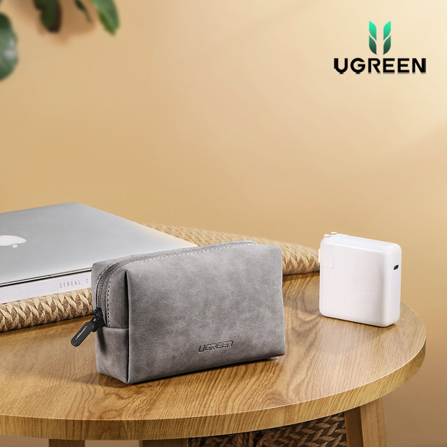 유그린 다용도 디지털 멀티 여행용 파우치