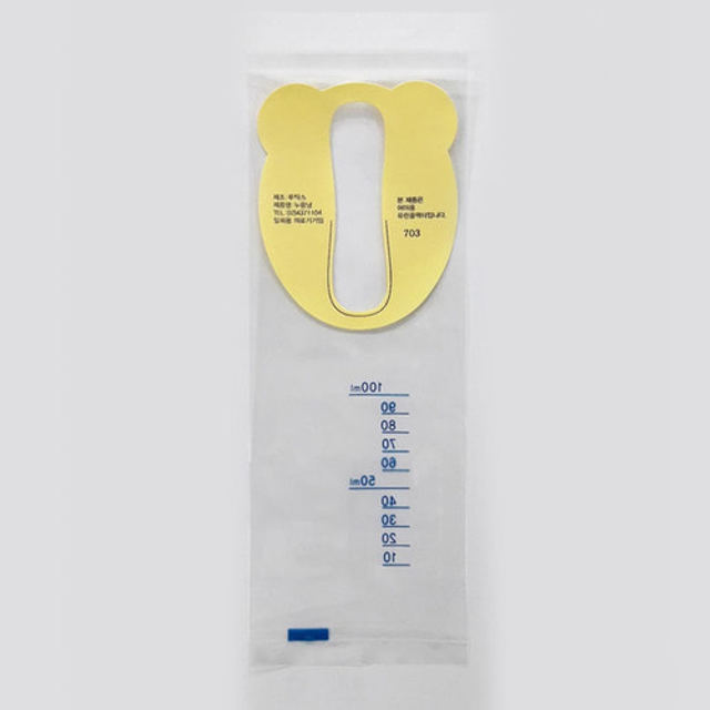 루틱스 소아유린백 여아용 100ml x 20매 유린콜렉터 누용낭