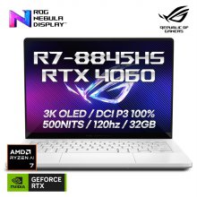[혜택가 222만]ASUS ROG 제피러스 G14 GA403UV-QS155 게이밍 노트북 최신 라이젠 R7-8845HS/RTX4060/3K OLED DCI-P3 100%