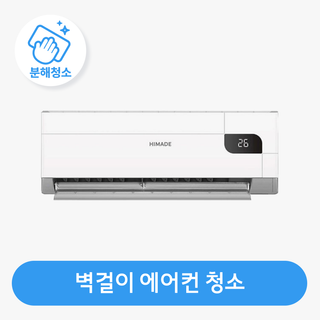 0021408909