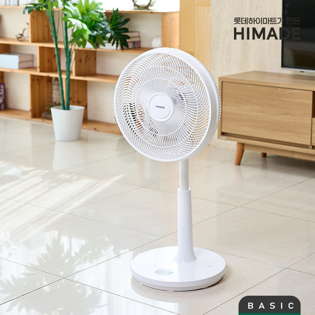 하이메이드 35cm 전자식 선풍기 HM-NF1424E