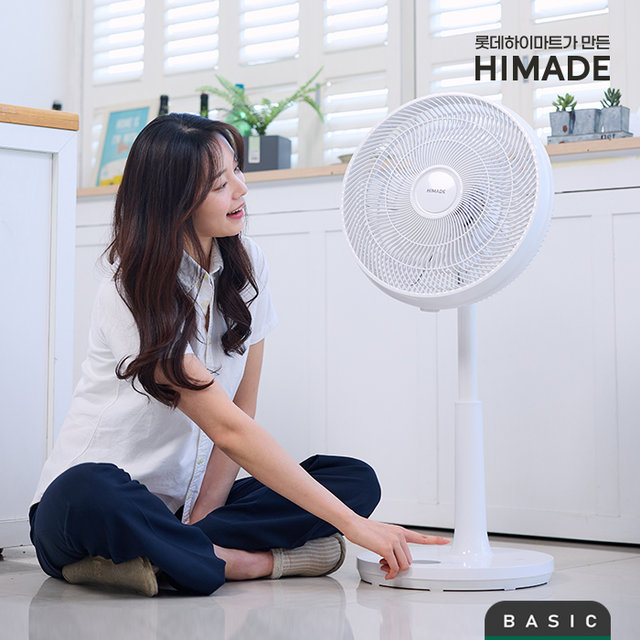 하이메이드 35cm 전자식 선풍기 HM-NF1424E