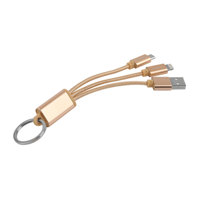 NEXTU NEXT-1522KLM USB to 라이트닝 8핀 +Micro 5pin 케이블