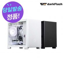 darkFlash DS200 강화유리 (블랙)