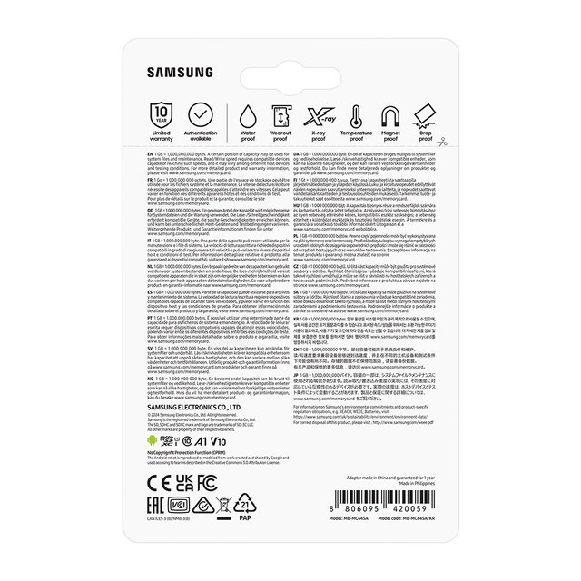 삼성전자 삼성 공식인증 마이크로SD 메모리카드 EVO PLUS 64GB MB-MC64SA/KR