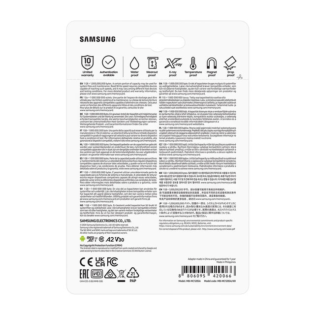 삼성전자 공식파트너 마이크로SD 메모리카드 EVO PLUS 128GB MB-MC128SA/KR